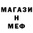 Amphetamine 97% Nadezhda Vilkova