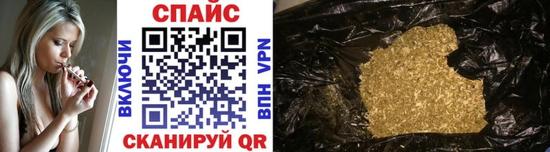 Бутират оксана  как найти   Волчанск 