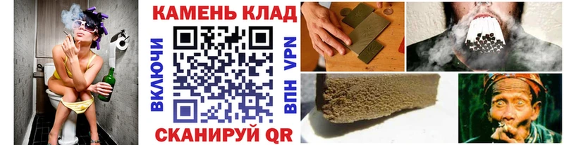 купить наркотики цена  Волчанск  ГАШИШ VHQ 