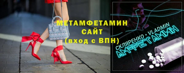 гашишное масло Богородицк