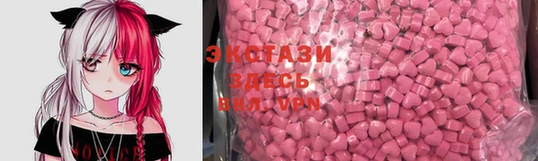 меф Сясьстрой