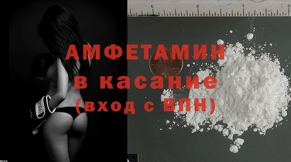 гашишное масло Богородицк