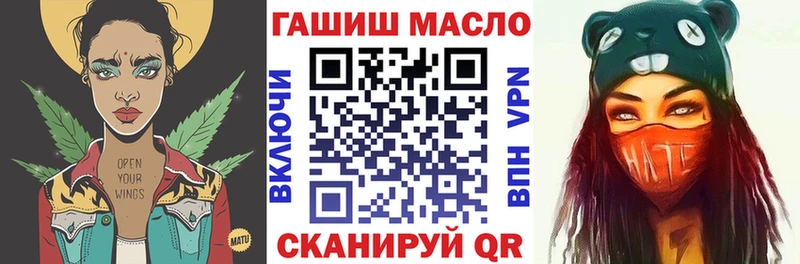 где можно купить   Волчанск  Дистиллят ТГК Wax 